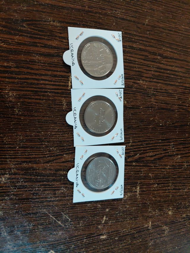 Monedas Ucrania Fuerzas Armadas 2018