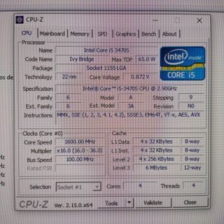 Intel i5-3470S + cooler + pasta
