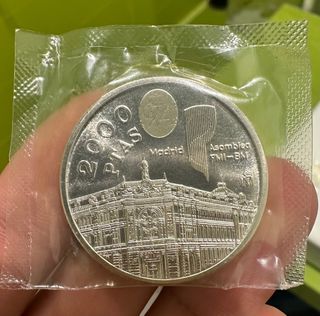 Moneda 2000 Pesetas 1994 Madrid Asamblea