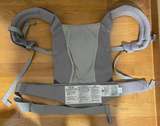 Mochila de porteo ergonómica (Ergobaby)