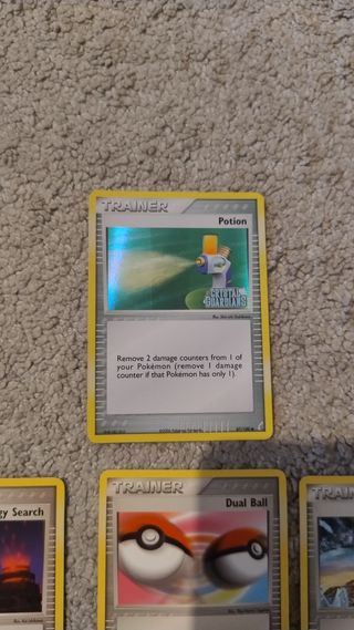 Carte Pokemon Trainer