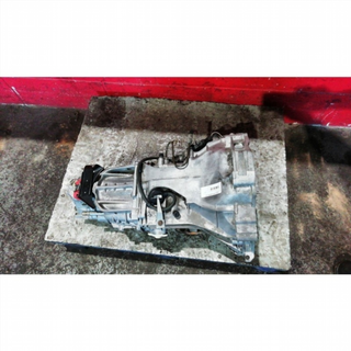 CAJA CAMBIOS AMK