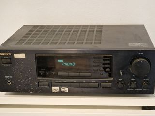 Amplificador onkyo TX-8211