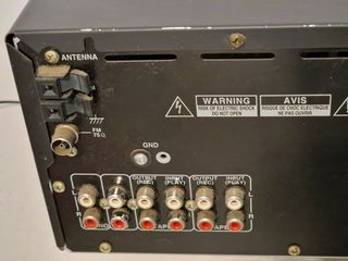 Amplificador onkyo TX-8211