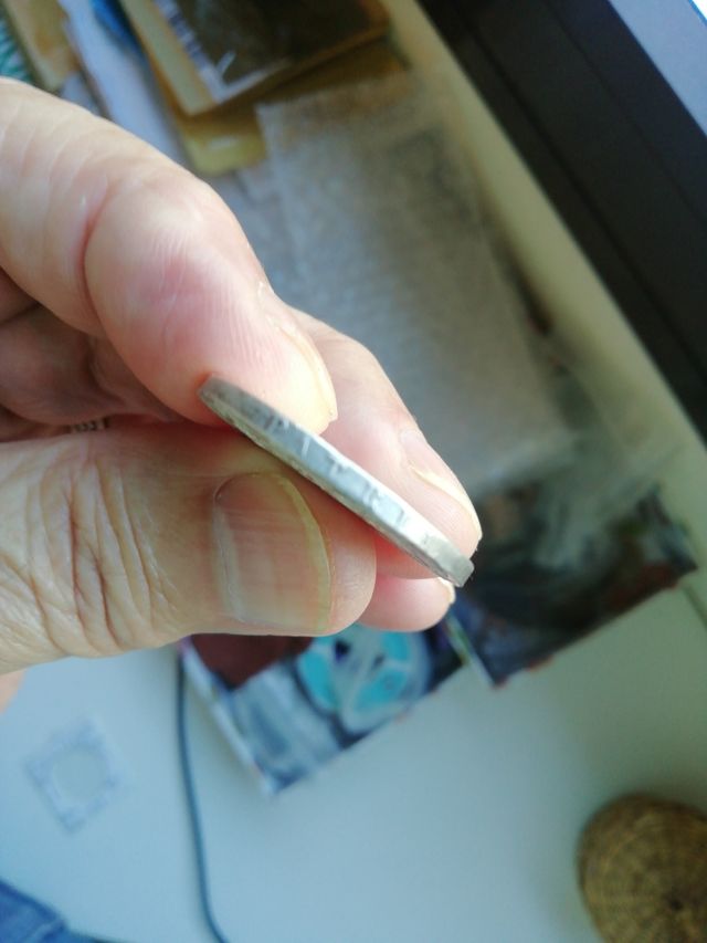 Moneda de Plata 1885