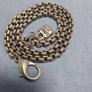 Cadena Plata Uno de 50