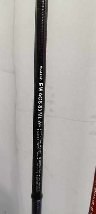 Caña Eging Daiwa AGS 83 ML