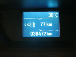 Ford Transit Custom Van 2.0 TDCI 77kW 320 L2 Ambiente