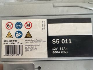 Batería Bosch S5 011 12V 85Ah 800A