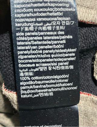 Felpa Tommy Hilfiger