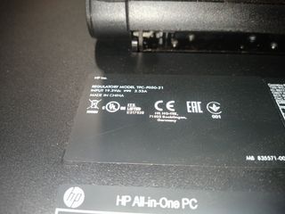 HP All In One PC
