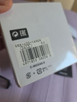 Reloj Casio G-Shock GBA-400