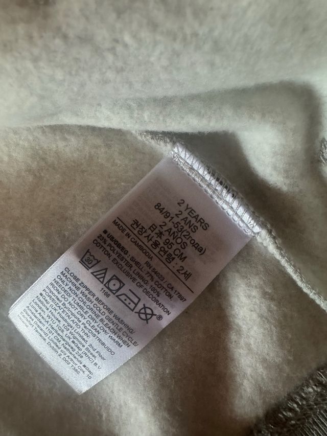 Sudadera Gap Gris 2 Años