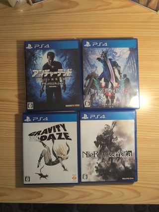 Juegos PS4 NTSC-J 
