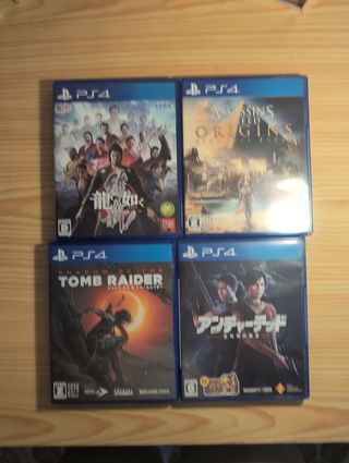 Juegos PS4 NTSC-J 