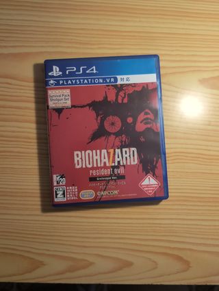 Juegos PS4 NTSC-J 