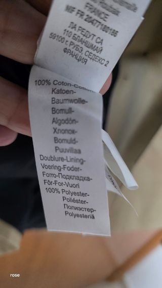Gabardina La Redoute Beige