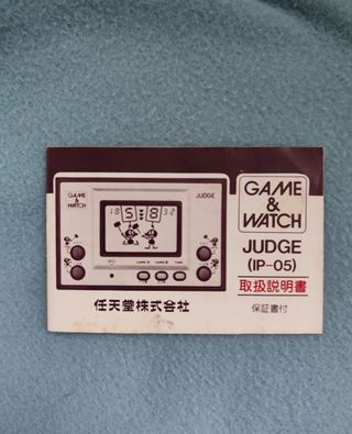 Manual Nintendo Game & Watch Judge IP-05