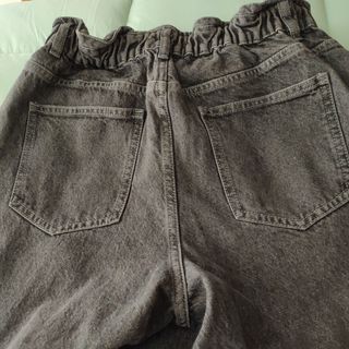 Pantalones vaqueros mujer