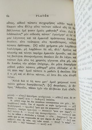 Defensa de Sócrates, Platón