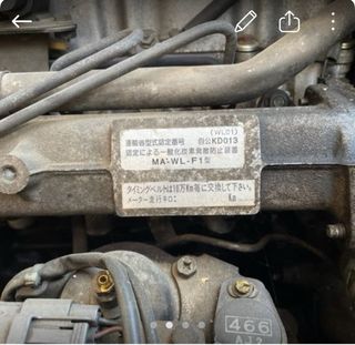 Motor Mitsubishi 2.5 Turbo Diesel