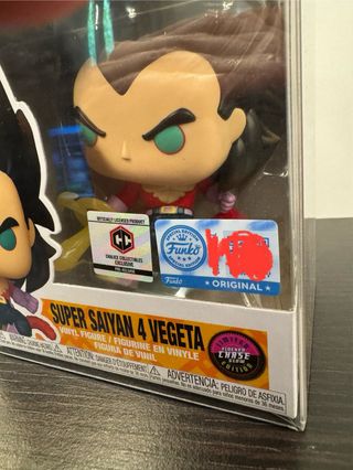 Vegeta 2078 Chase+Common - Chalice Collectibles Pr