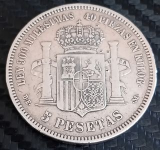 Moneda Amadeo I Rey de España 1871