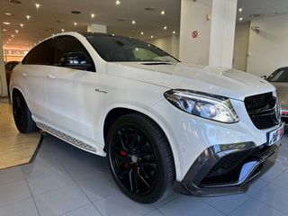 Mercedes-Benz GLE 63S AMG Coupé 2016