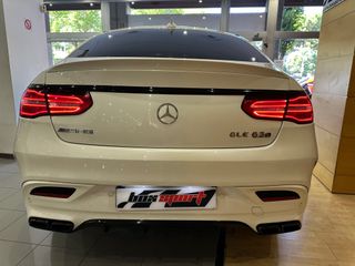 Mercedes-Benz GLE 63S AMG Coupé 2016