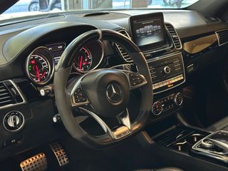 Mercedes-Benz GLE 63S AMG Coupé 2016