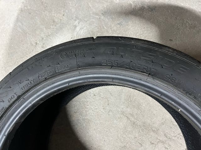 NANKANG AR1 255 40 17