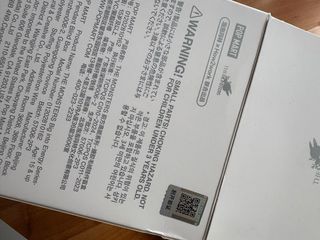 Labubu Big Into Energy Hope Originale