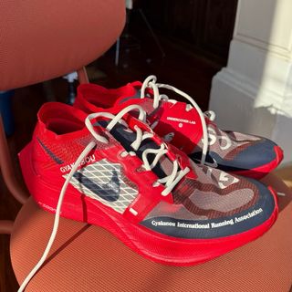 Nike ZoomX Vaporfly x Gyokusou Rojo