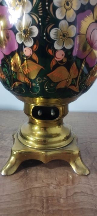 Elegante Samovar Eléctrico Decorado