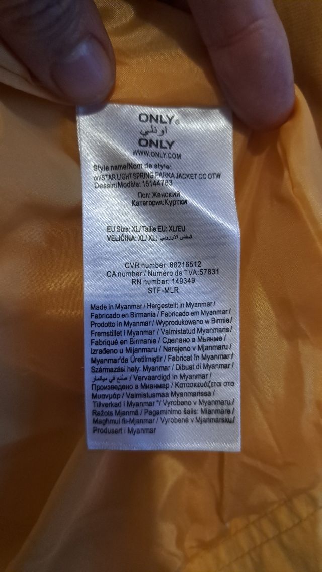 Chaqueta Only Amarilla XL Usada solamente un vez