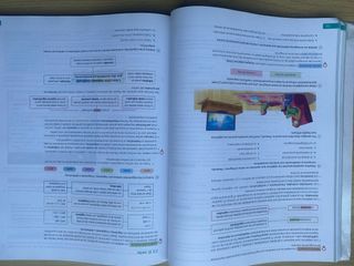 Lengua castellana y Literatura. 1 Bachillerato....