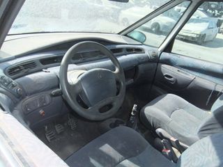 Recambios Renault Espace 1998