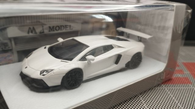 Lamborghini Aventador