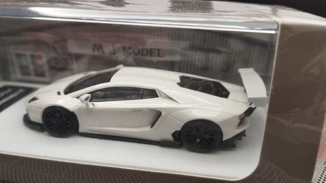 Lamborghini Aventador