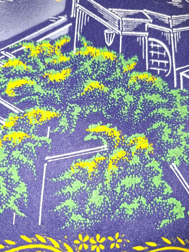 Funda Cojín almohada Ceuta. Hecha a Mano. Azul y A