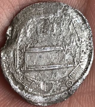 Dirham Plata Abassi Califal Al Rashid 