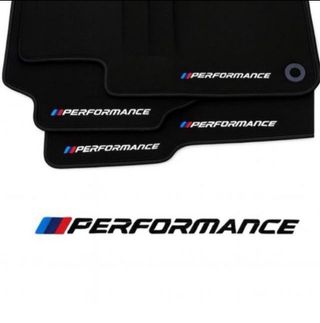 Alfombrillas BMW Serie 1 E87 E81 Performance