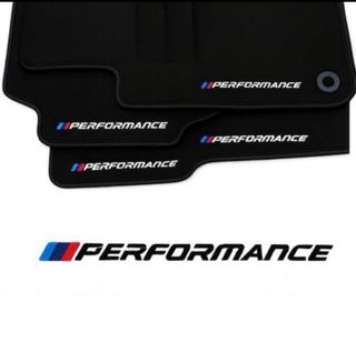Alfombrillas BMW Serie 1 E87 E81 a medida