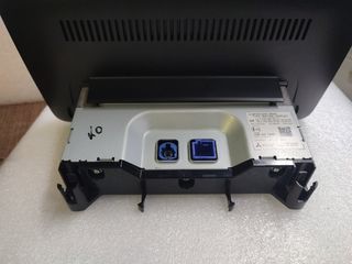 Pantalla Mercedes Q8