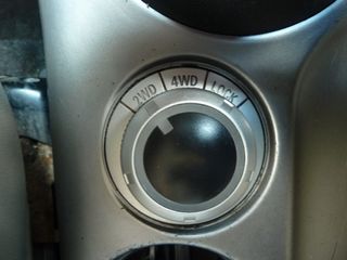 Mitsubishi Outlander 2.2 4WD 7 plazas