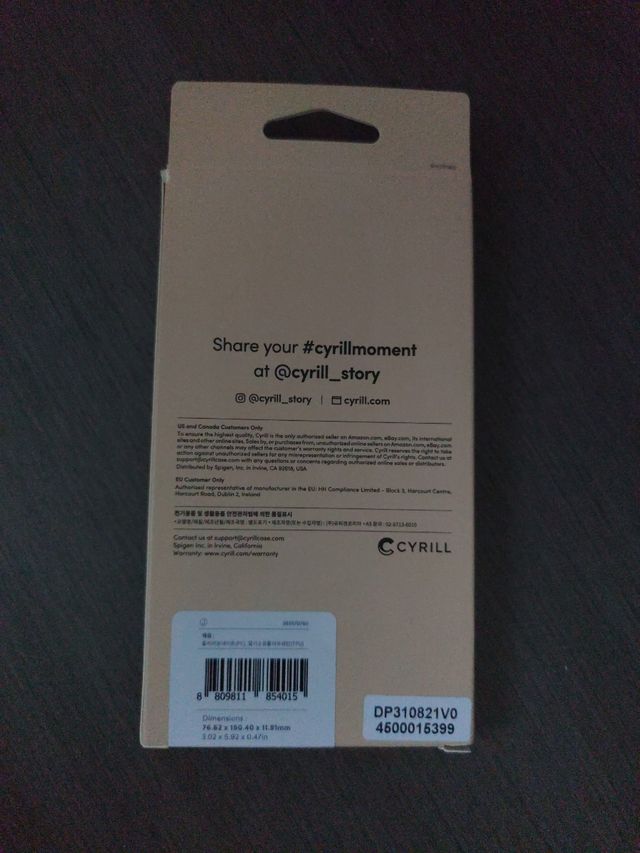 Funda Cyrill iPhone 6.1 (2021) Color Brick