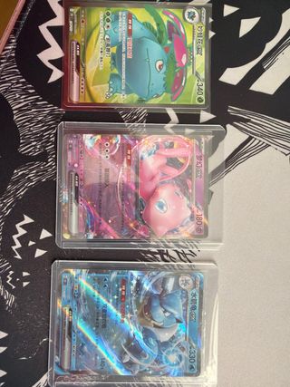 Bulbasaur Ex, New Ex, Blastoise Ex Chinese TCG