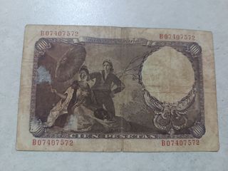 Billete 100 Pesetas 1946 Goya