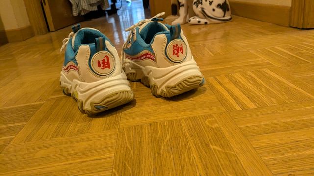 Zapatillas deportivas