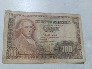 Billete 100 Pesetas 1948 Bayeu